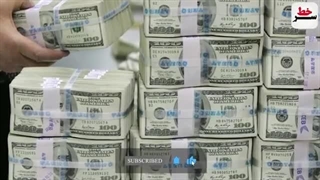 14020713: اطلاعات محرمانه مخالفان نتانیاهو در اختیار ایران قرار گرفت!