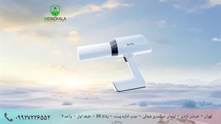 رادیوگرافی پرتابل وودپیکر مدل Mini Ray