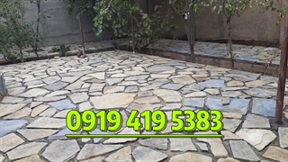 قیمت سنگ لاشه + کف سازی