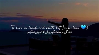 زندگی رو سخت نگیر:/