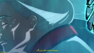 انیمه جوجوتسو کایسن فصل 2 قسمت 11 با زیرنویس فارسی