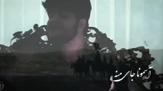 نوحه شور نبین توی خرابه هام - ابوالفضل قاسم پور