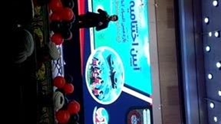 عرفان نجمی مجری و گوینده