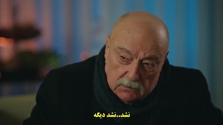 سریال Camdaki Kiz دختر پشت پنجره قسمت 70 با زیرنویس فارسی