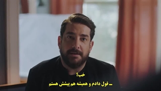 سریال Camdaki Kiz دختر پشت پنجره قسمت 76 با زیرنویس فارسی