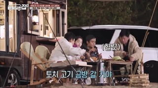 قسمت ۶ فصل‌چهارم خانه‌متحرک House on wheels باحضور روون + زیرنویس‌فارسی