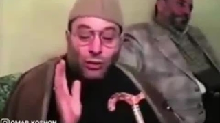 تبری وتولی.شهید حسن شحاته