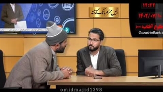 بانک ها غلط می کنند