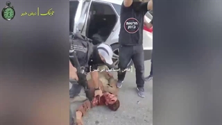 کشیدن پیکرهای اسرائیلی روی زمین -مهر ۱۴۰۲ طوفان الاقصی