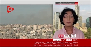 14020715: شگفت‌زدگی خبرنگار بی‌بی‌‌سی از‌ تحولات  در سرزمین‌های اشغالی