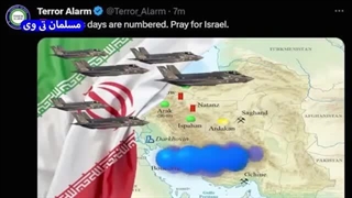 درخواست آتش بس توسط عربستان، ترکیه و روسیه