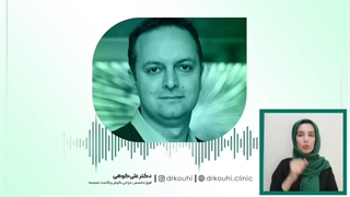 قالب ضد اب گوش