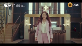 دانلود قسمت اول سریال کره ای کانگ نام سون قدرتمند در کانال تلگرامی wonderland_drama