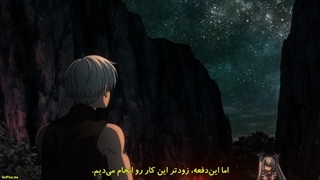 انیمه راگنا-کریمسون Ragna Crimson قسمت 2