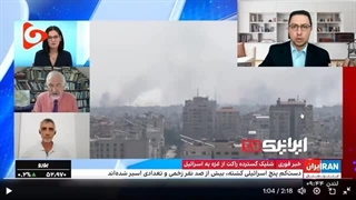 14020715: غافلگیری اسرائیل از حمله همه‌جانبه مقاومت اسلامی فلسطین