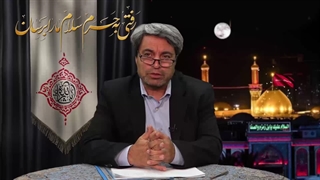 بخش پنجم مصاحبه آقای علی اکبر صفی پور (معاونت هنری)