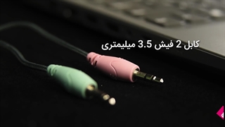 هدفون تسکو مدل TH 5019