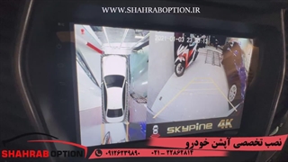 مانیتوراندروید ودوربین360 سانتافه