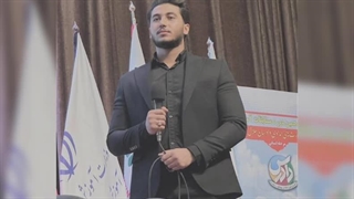 عرفان نجمی - erfan najmi