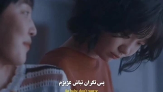 تو برای من یدونه‌ای رفیق :) میکس فیلم همزاد