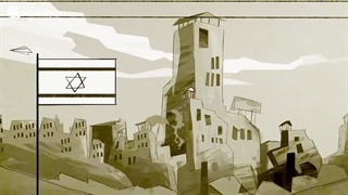 پویانمایی | موشک کاغذی