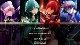 Bang! Bang! Bang! [ ŹOOĻ ] - IDOLISH7