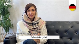 اولین مقصد اروپایی برای دانشجویان ایرانی !!!