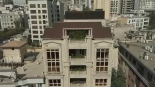 ساختمان لوکس فرشته