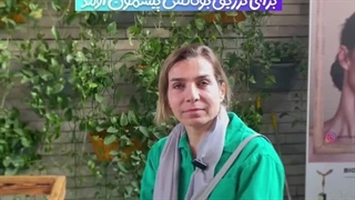 نظرات مشتریان کلینیک زیبایی فلورا