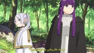 انیمه فریرن_ فراتر از پایان سفر Sousou no Frieren قسمت 5