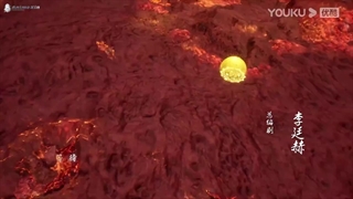 Glorious Revenge of Ye Feng قسمت ۵