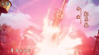 انیمه نگهبان آسمان againts the sky supreme قسمت 239 زیرنویس فارسی