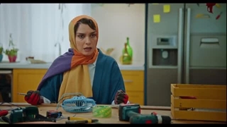 قسمت 14 سریال فوفو مسافری از کامادو(کامل)(رایگان)| سریال فوفو مسافری از کامادو قسمت 14