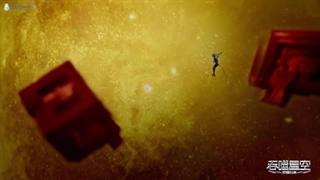 Swallowed Star Season 3 Episode 10 [88]