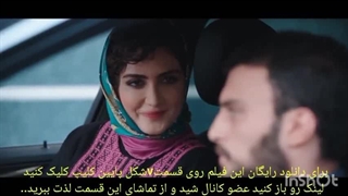 قسمت پنجم زخم کاری بازگشت