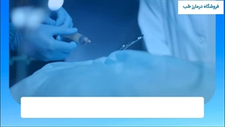 معرفی سرنگ های کاربردی