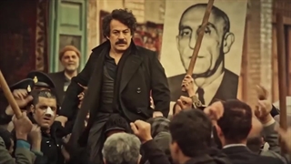 تیزر سریال خائن کشی