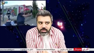 14020718: خبرنگار ایرانی اسرائیل باز هم جیغ زد؛ کارشناسان ضد ایرانی؛ شرف اسرائیل توسط فلسطین رفت