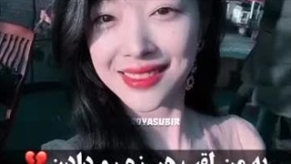 ما هممون اینو میدونیم ؟