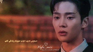 ♡منم دلم تنگ میشه ببین♡میکس عاشقانه احساسی غمگین سریال کره ای مقدرشده باتو2023-تقدیمی.دلی