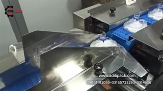 دستگاه بسته بندی ماسک اکسیژن