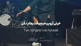 آهنگ Okean Elzy Obiymy