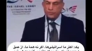 علت عذاب وجدان نداشتن سگیونیستها از کشتار بیرحمانه ی فلسطینی ها