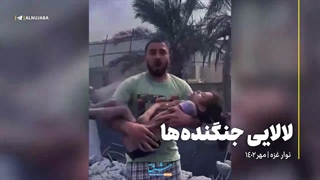 14020718: سند مظلومیت فلسطینی‌ها به روایت تصویر