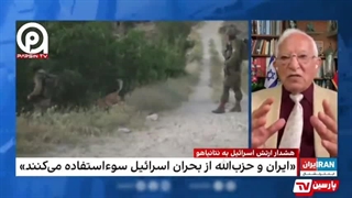 مدیر رادیو اسرائیل: آن‌ها می‌گویند دیدید امام خامنه‌ای وعده نابودی اسرائیل را داده بود؟!