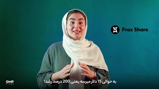 جدیدترین رمزارز صرافی او ام پی فینکس | ompfinex