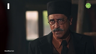 سریال گیلدخت-قسمت سی و دوم