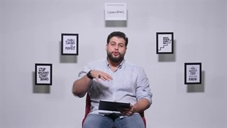 سخنرانی علیرضا پورمسعود - علیه قدرت فصل دوم جلسه سوم: علیه خود