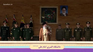 بیانات حضرت آیت الله خامنه ای در مراسم دانشگاه‌های افسری نیروهای مسلح ۱۴۰۲/۷/۱۸
