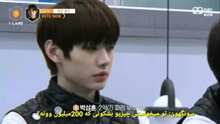 رابطه جی و جونگوون زیادی قشنگه!